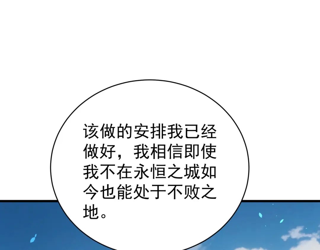 第854页