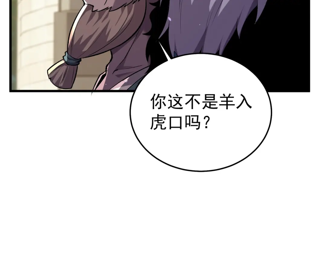 第933页