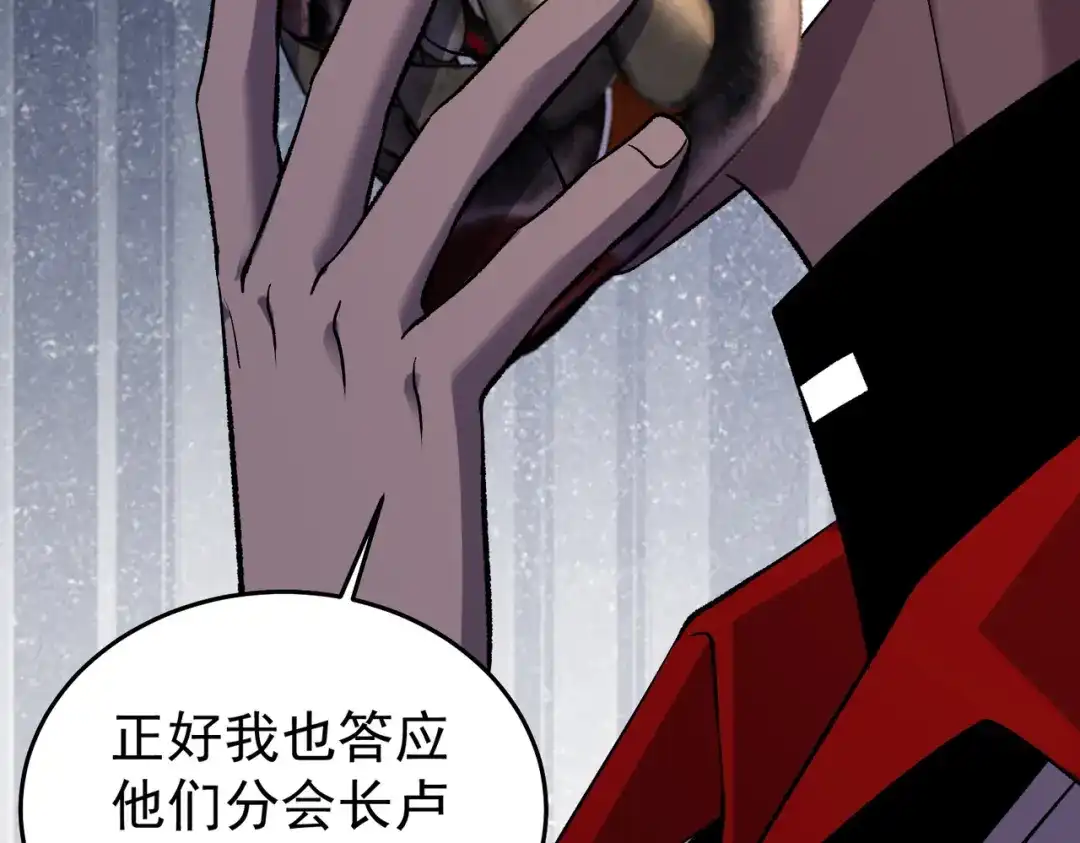 第955页