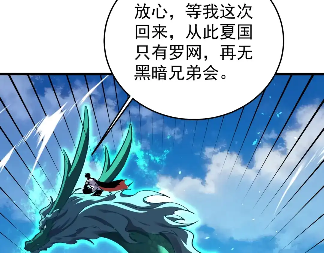 第999页