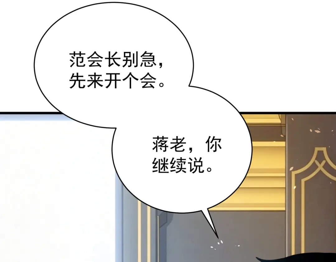 第494页