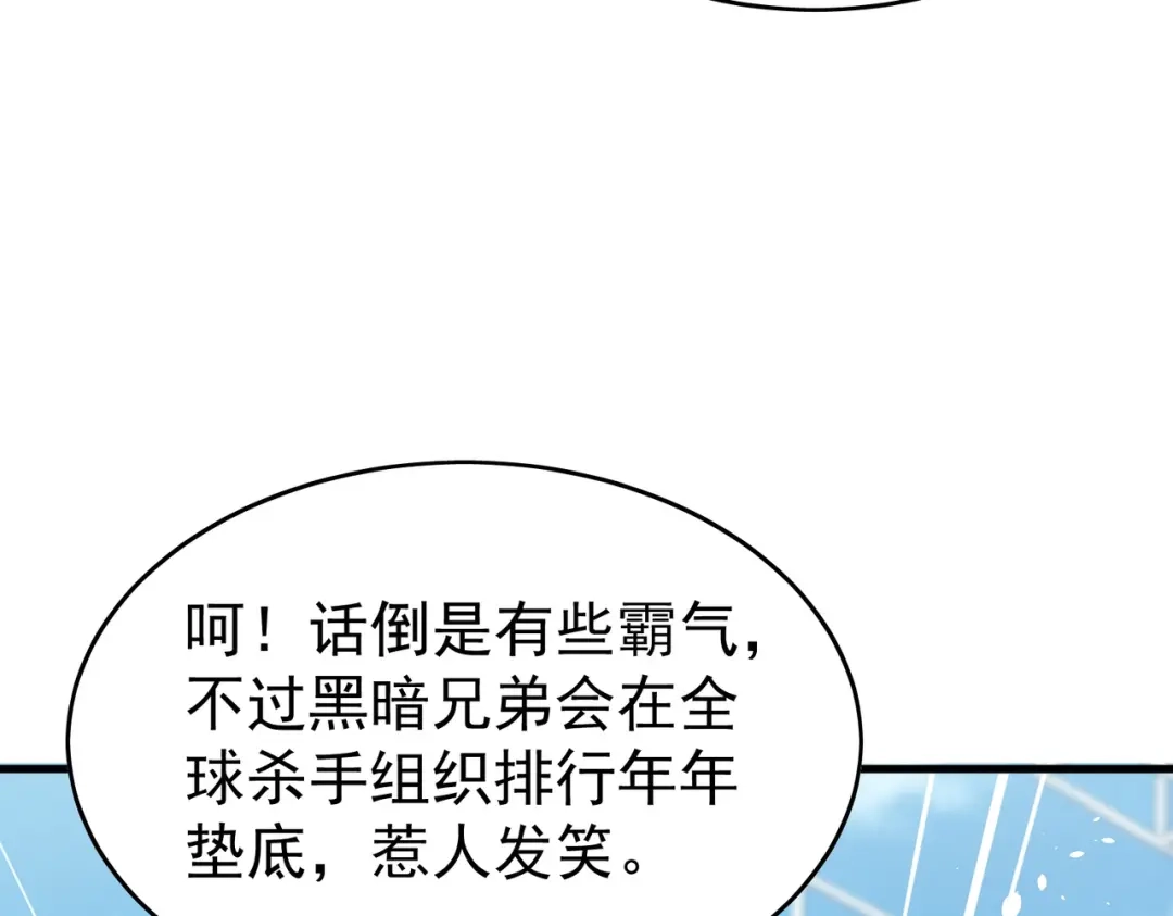 第426页