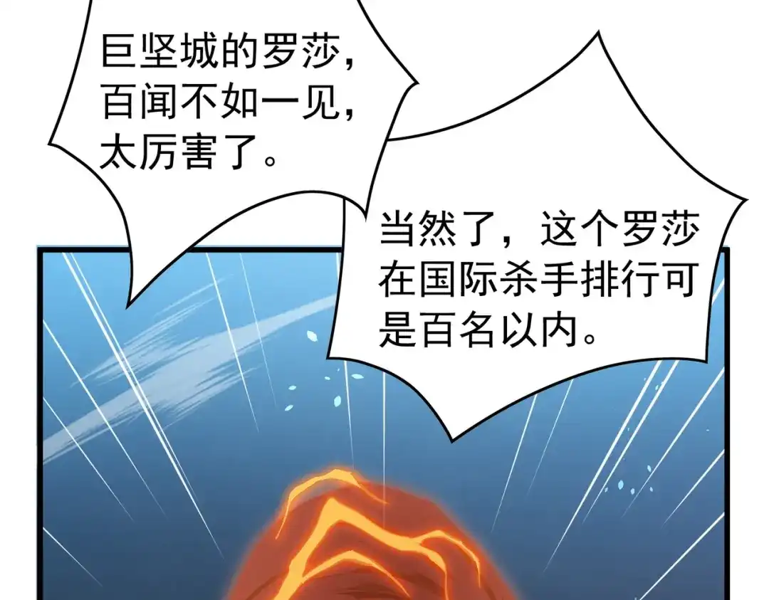 第870页