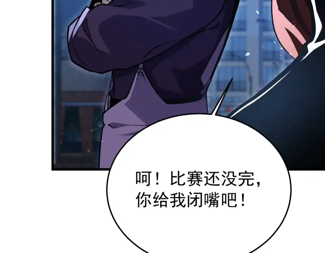 第926页