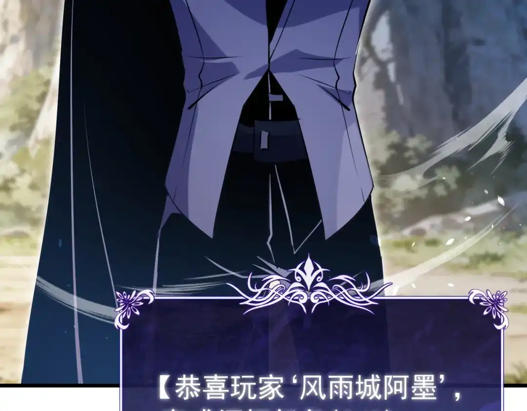 第792页