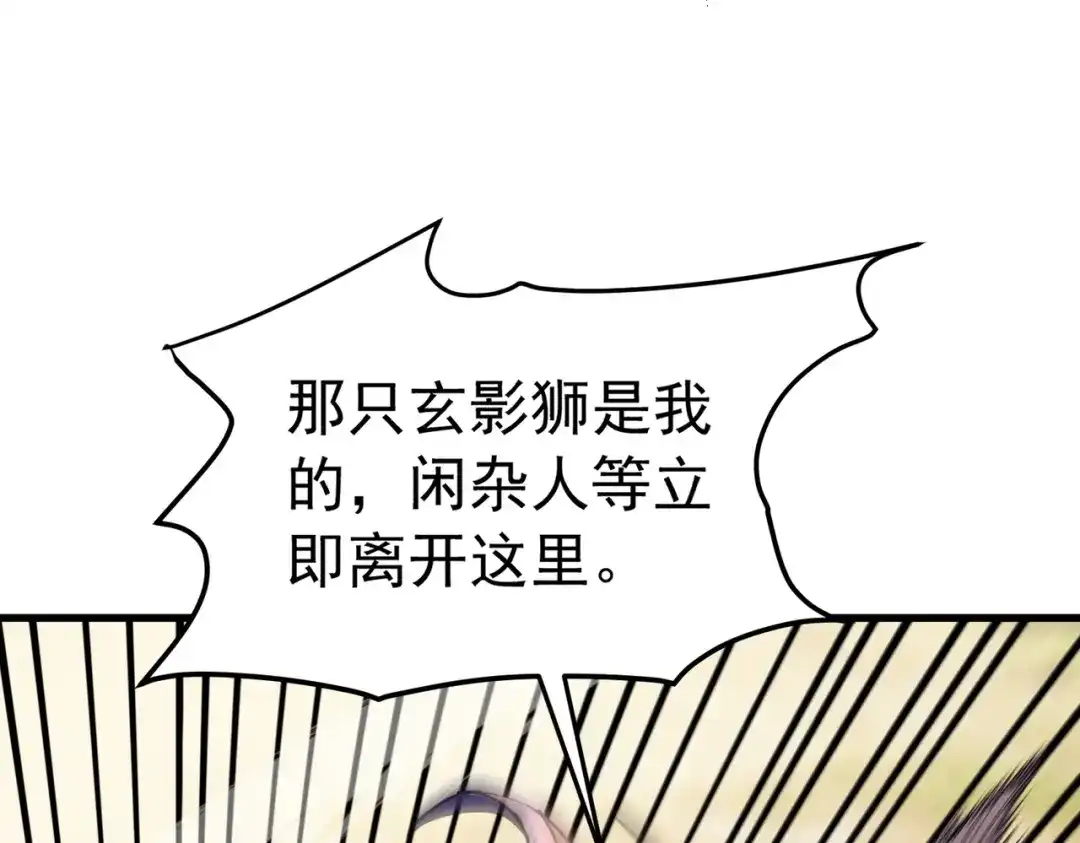 第228页