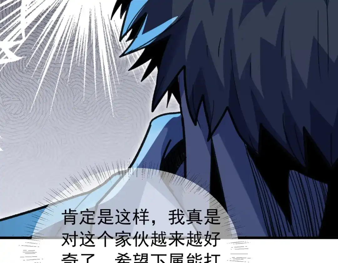 第438页