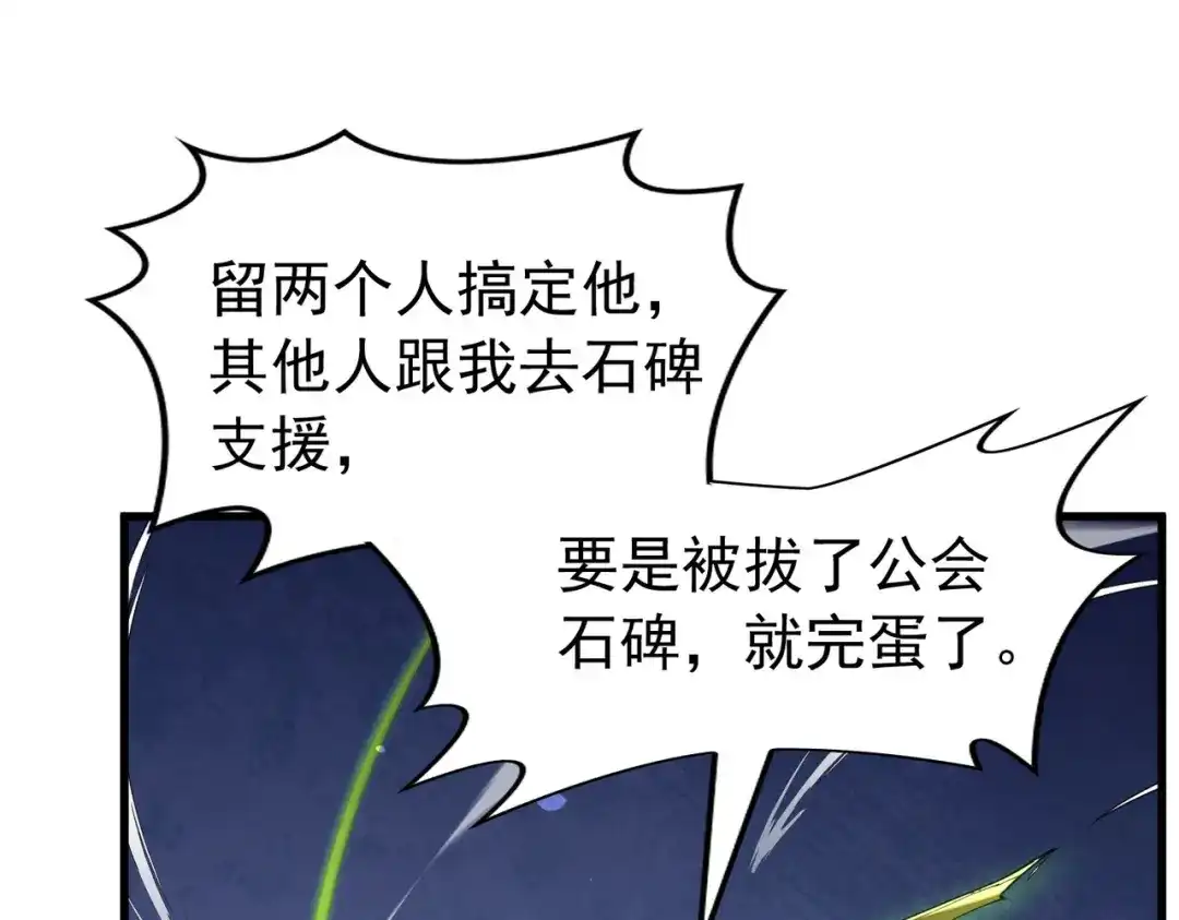 第504页
