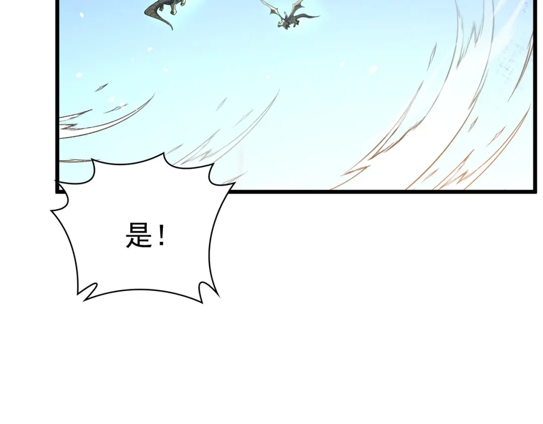第514页