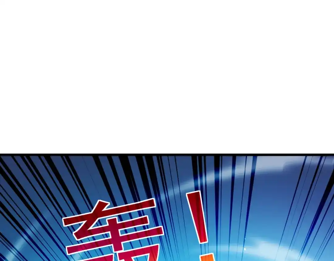 第524页