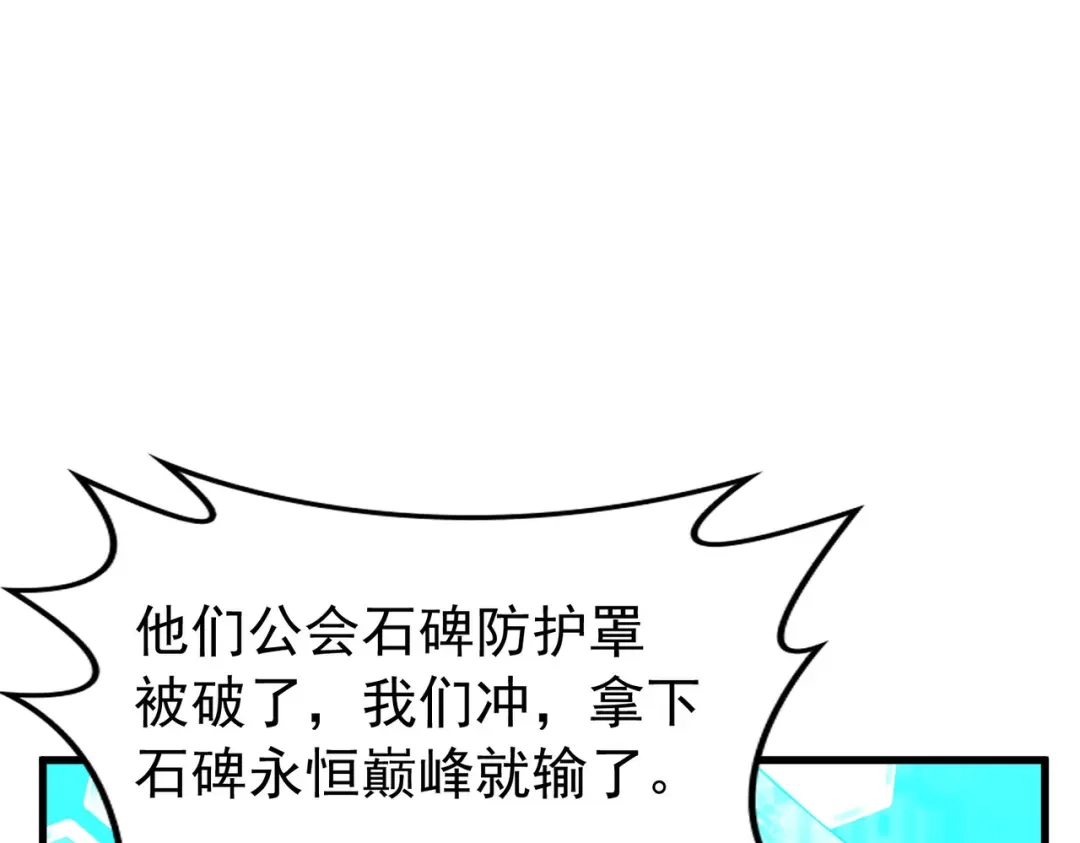 第539页
