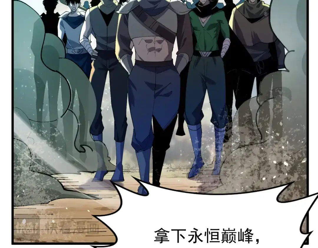 第549页