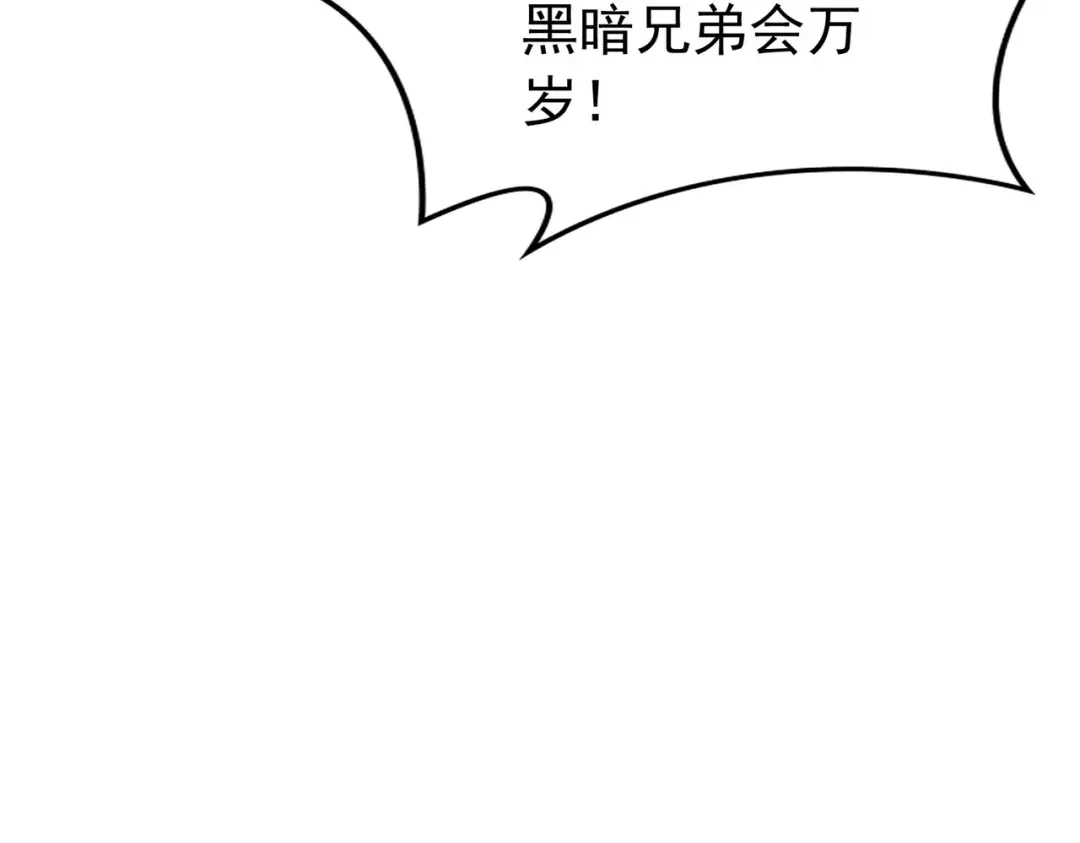 第554页