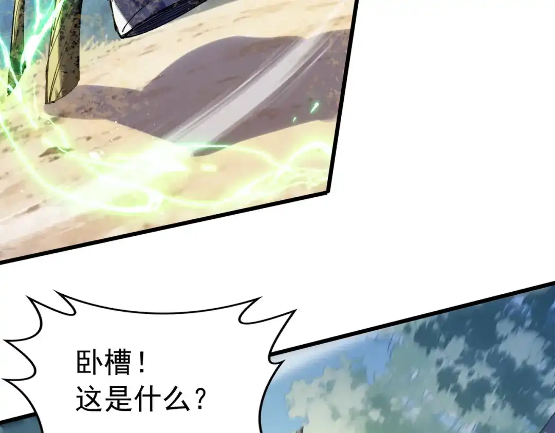 第564页