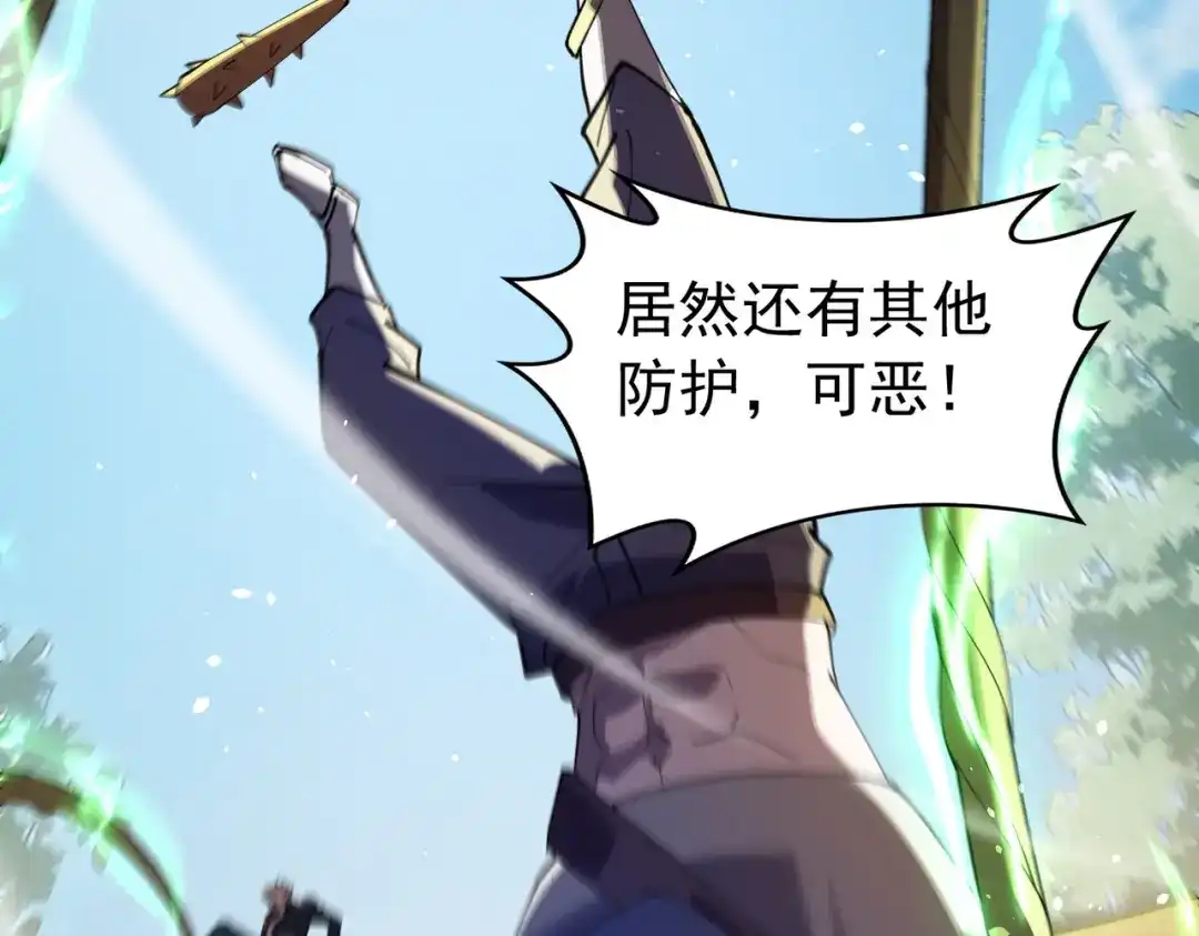 第574页