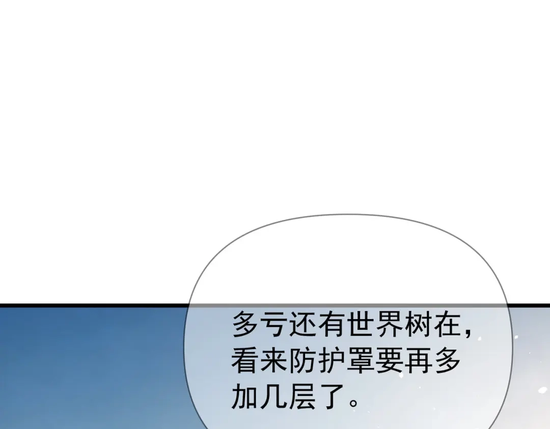 第594页