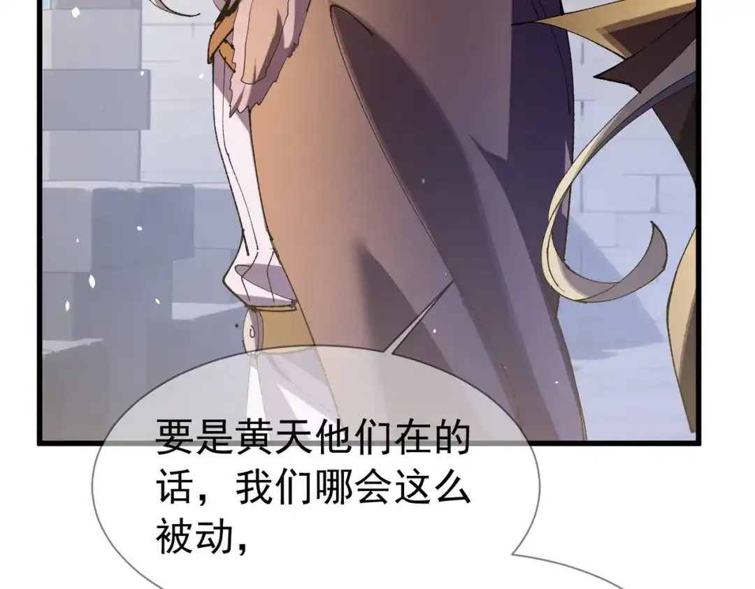 第619页