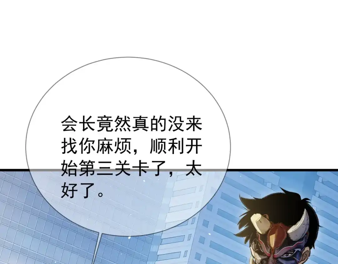 第669页
