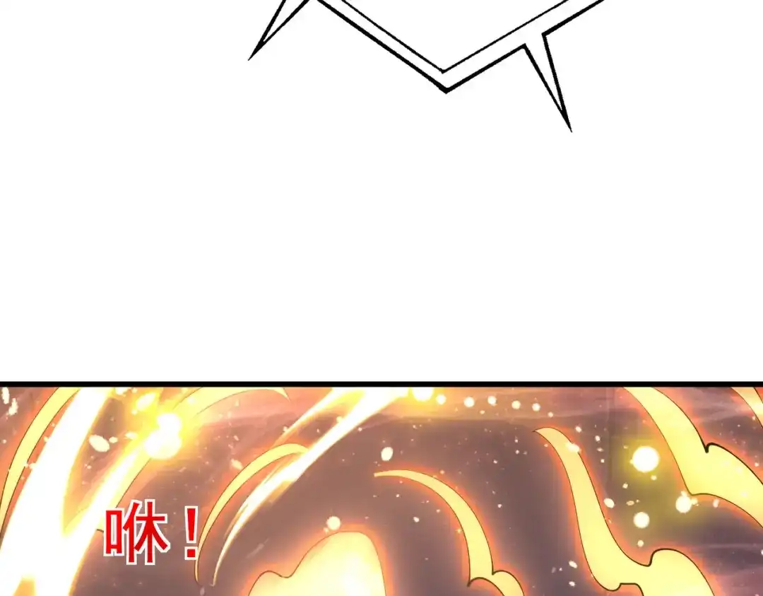 第704页