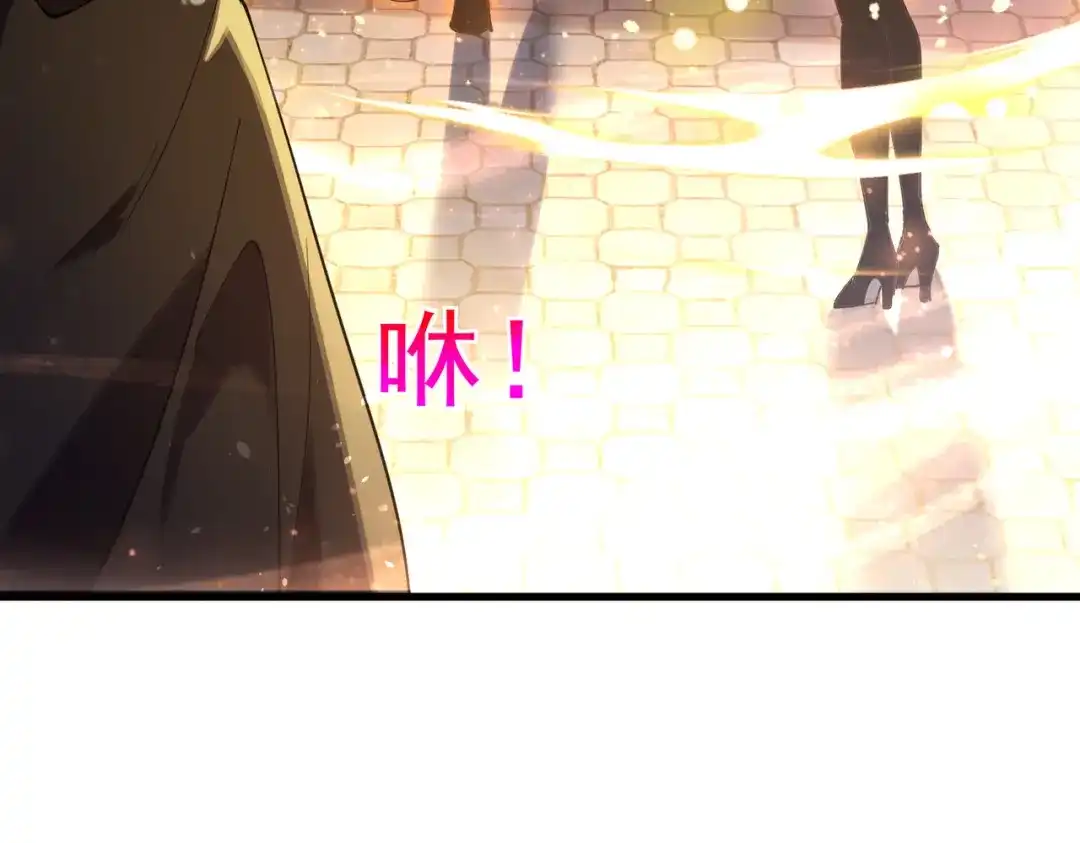 第714页