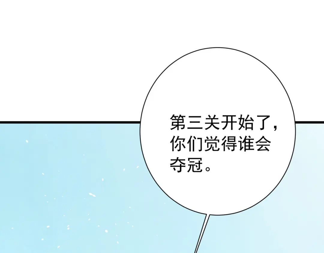 第729页