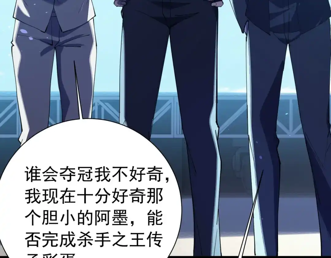 第739页