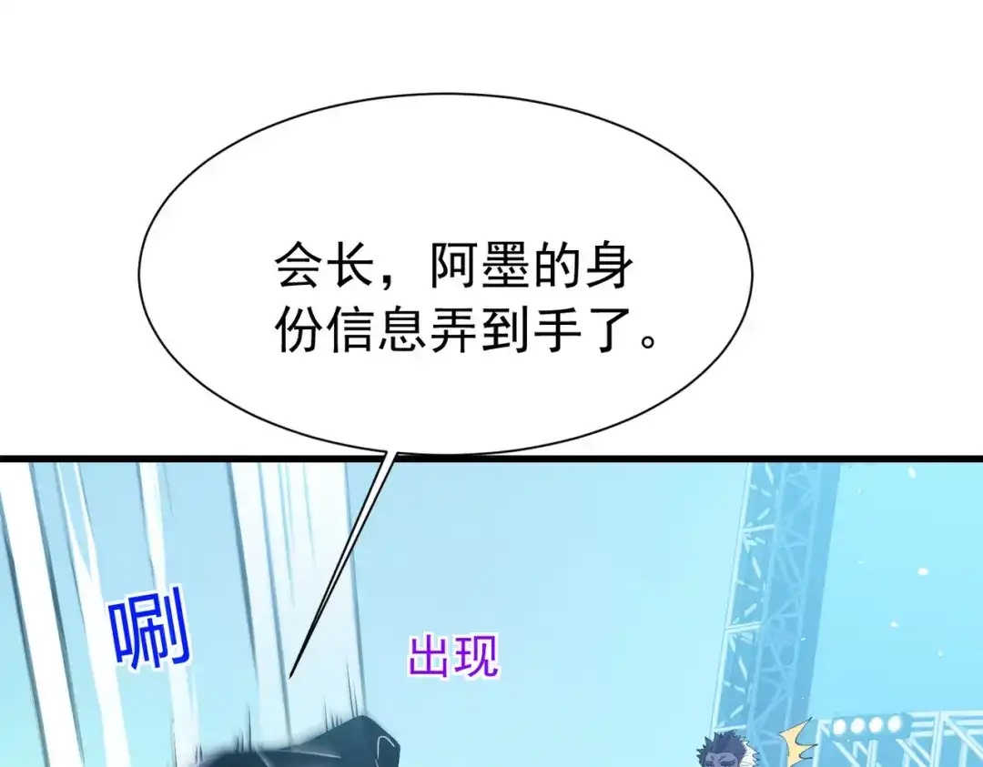 第764页