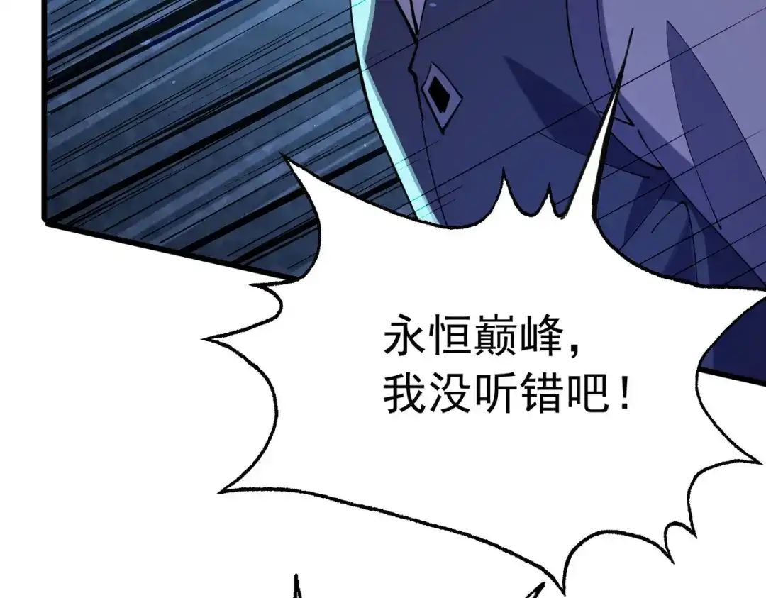 第804页