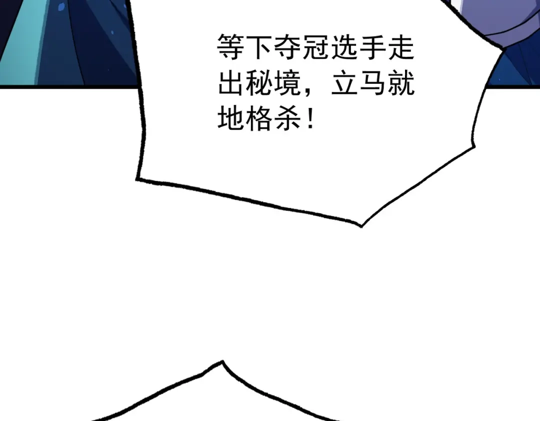 第854页