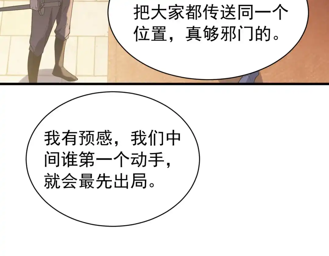 第959页