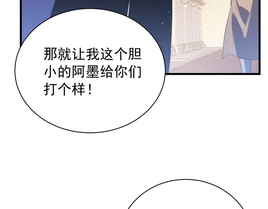 第975页