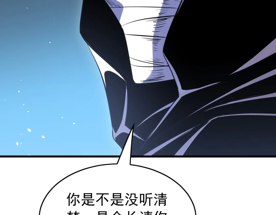 第254页