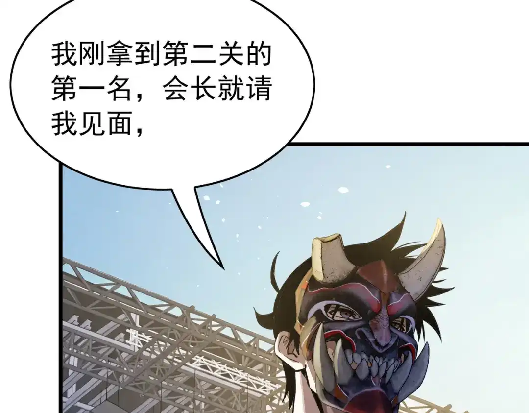 第279页