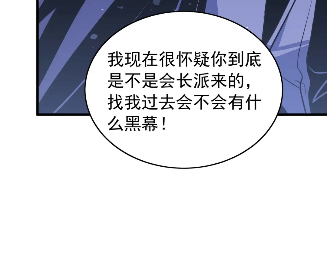 第289页