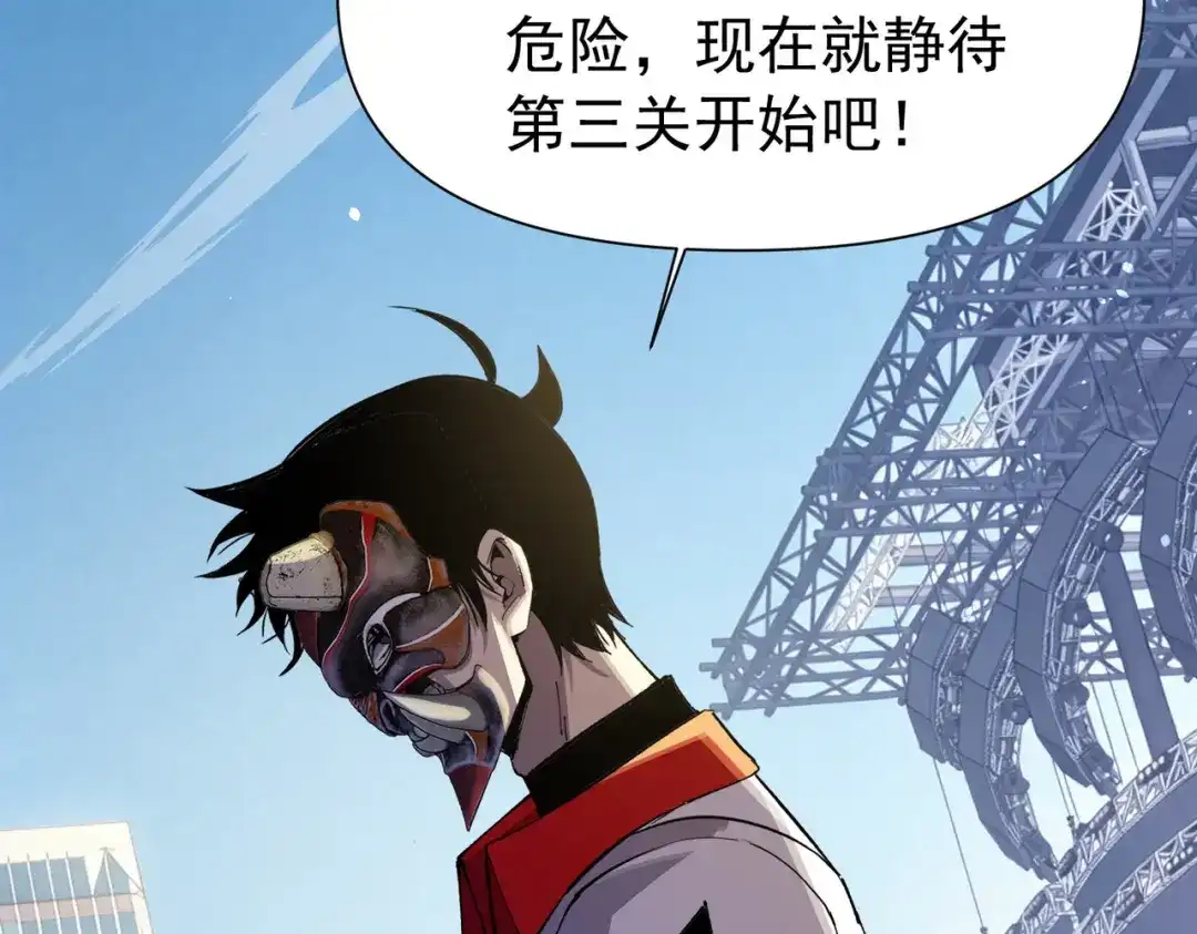 第349页