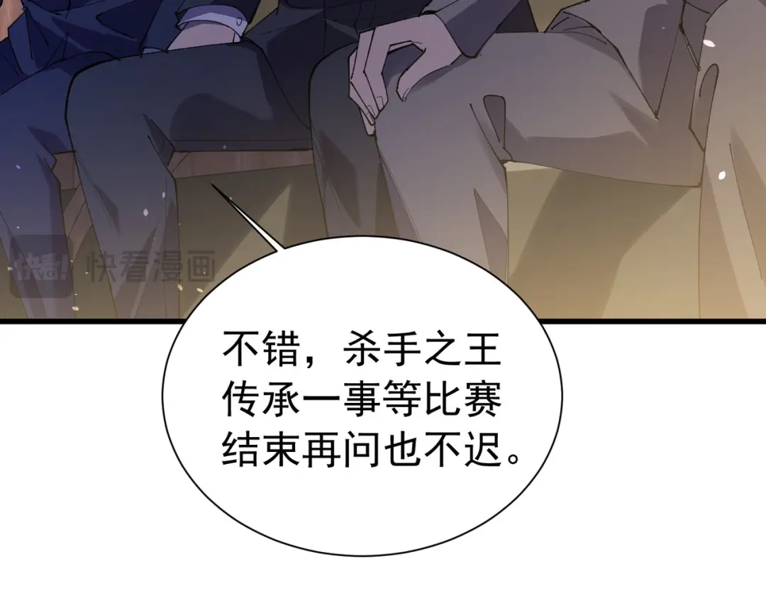 第404页
