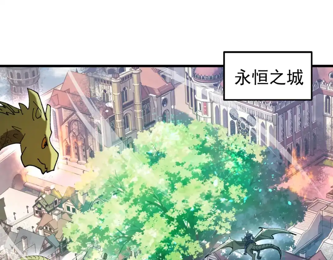 第454页