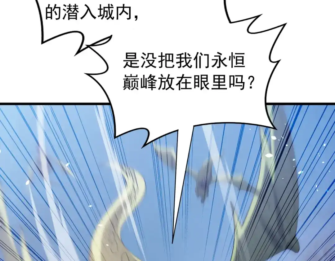 第469页