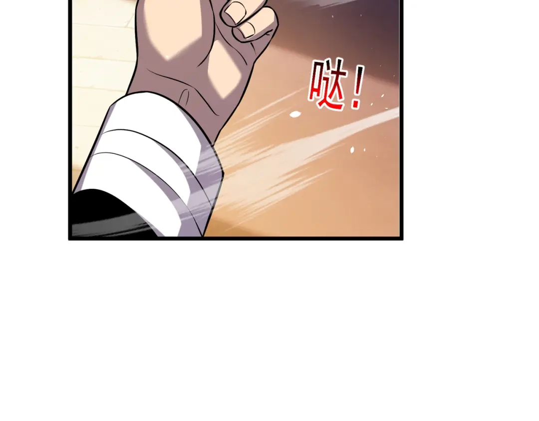 第320页
