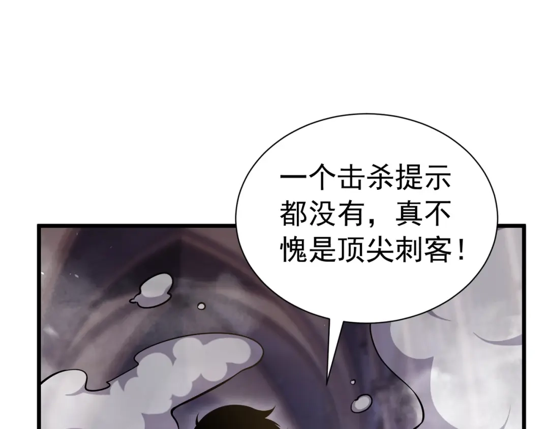 第347页