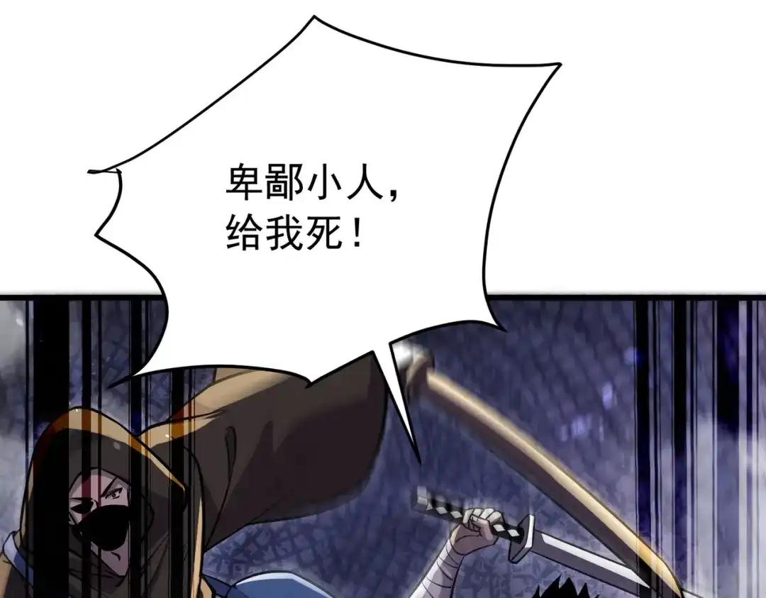第356页