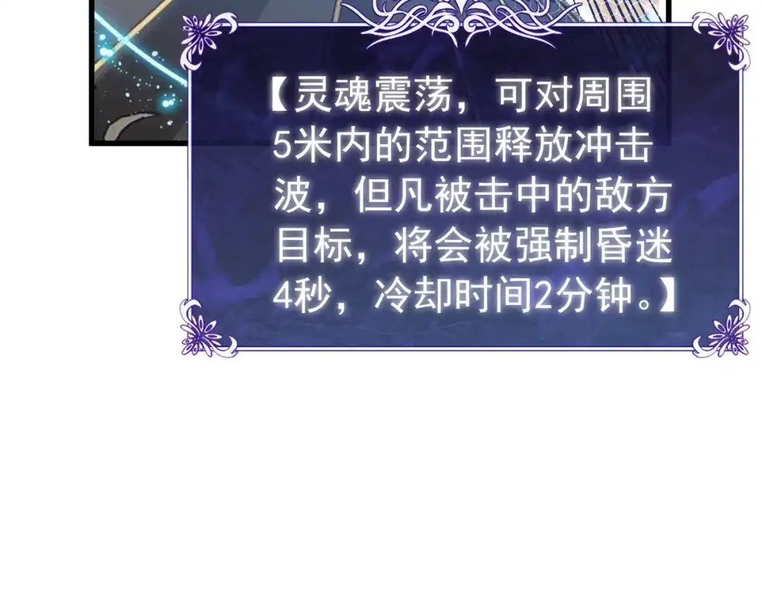 第380页