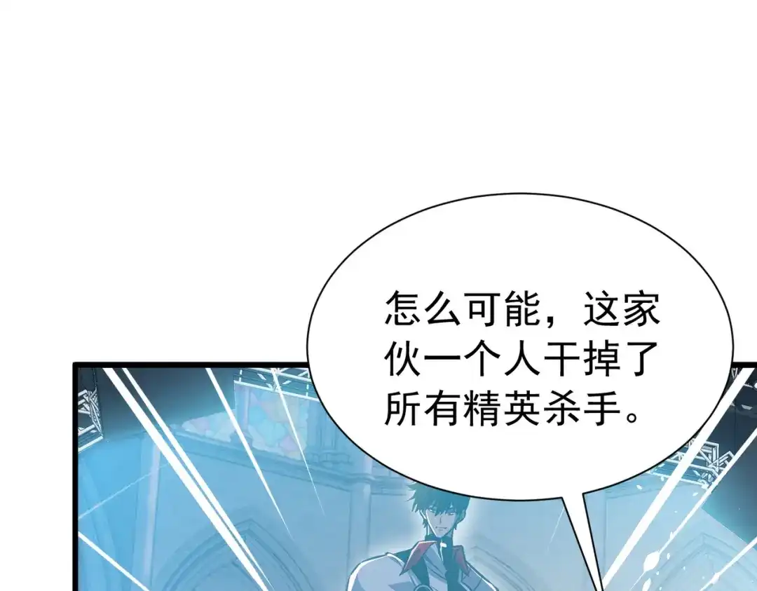 第413页