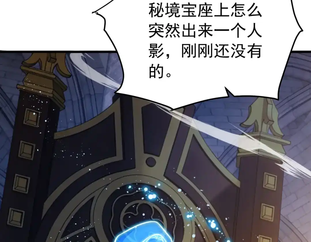 第431页