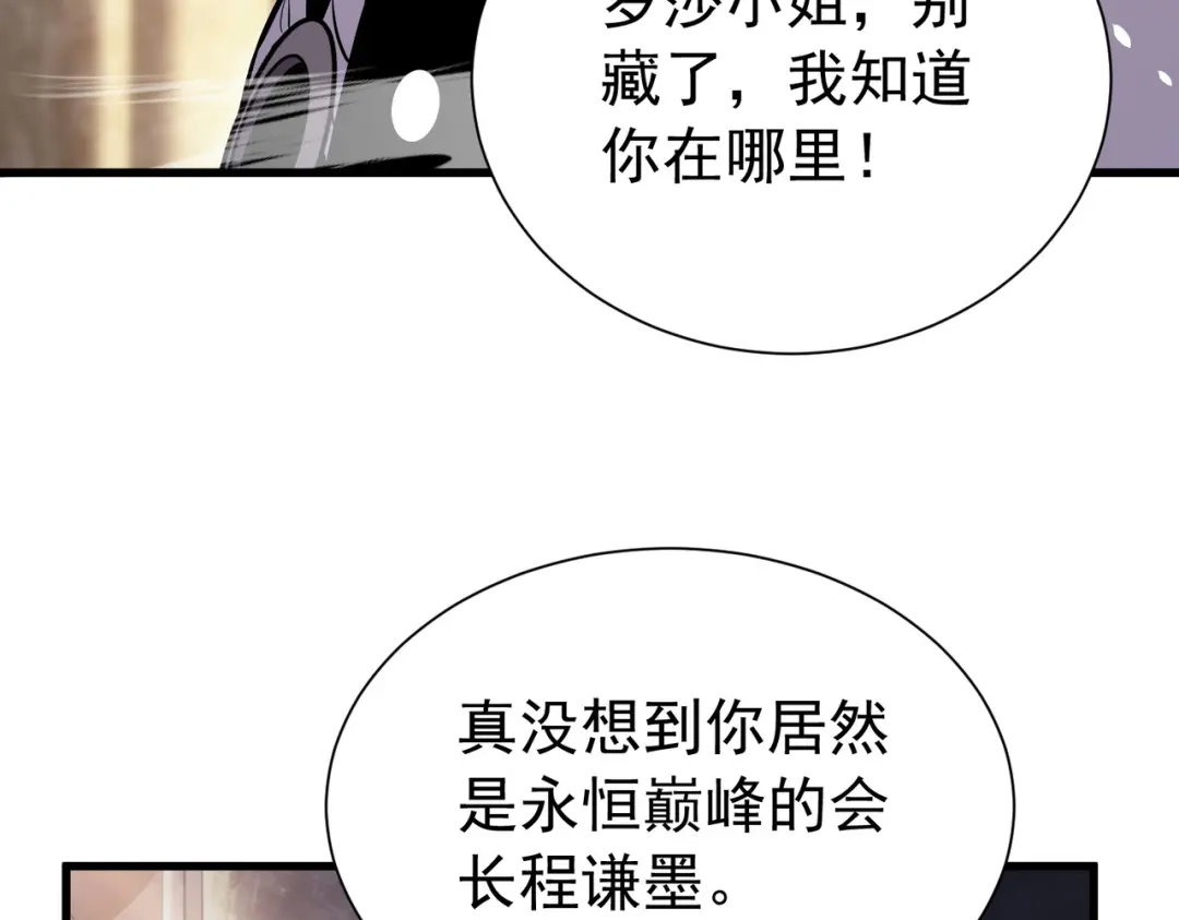 第488页