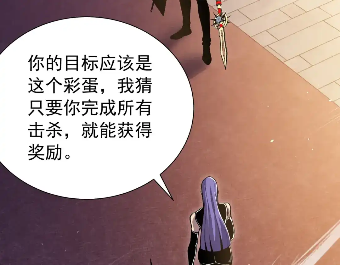 第503页