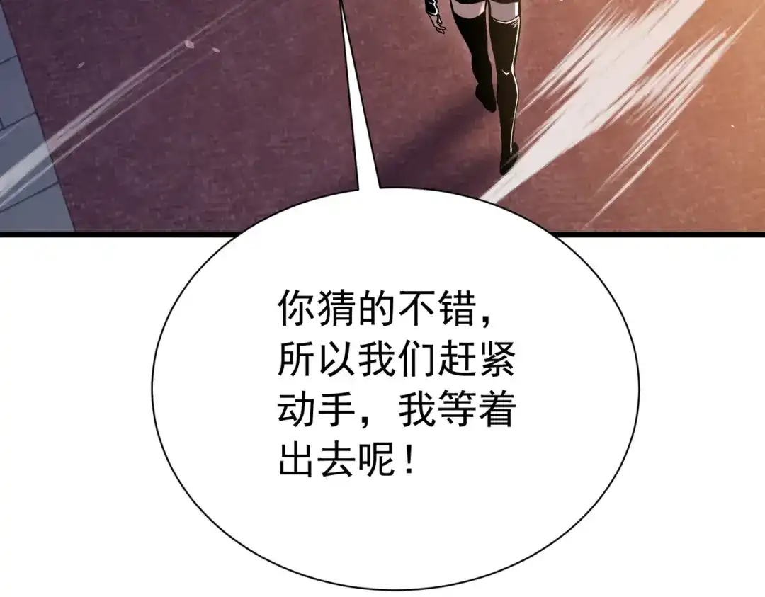 第506页