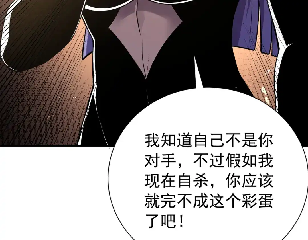第518页