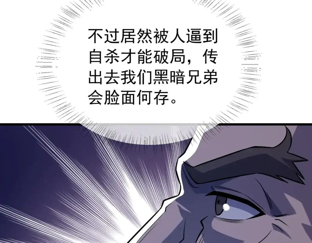 第536页