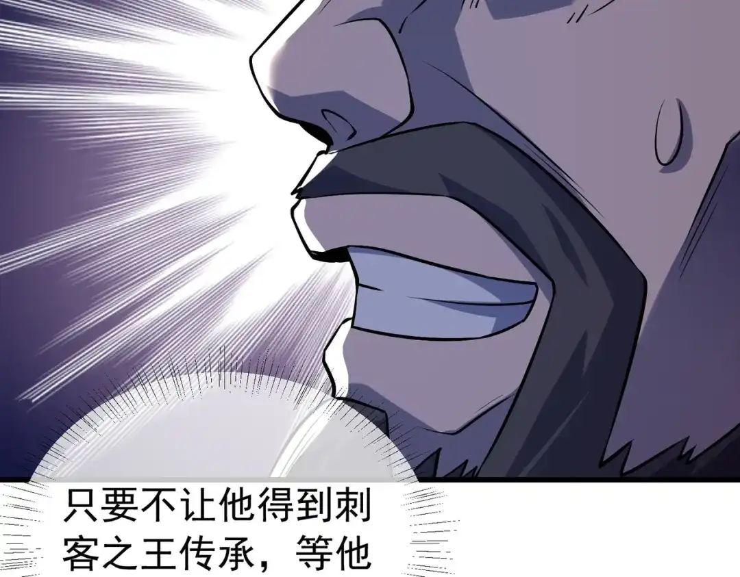 第539页
